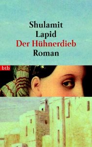 Der Hühnerdieb Book Cover