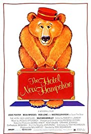 Hotel New Hampshire Book Cover